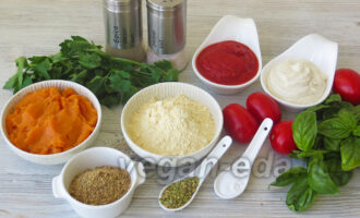 Ингредиенты