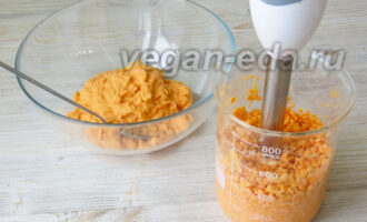 Измельчение