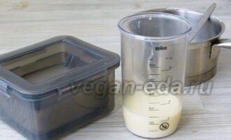 Под прессом