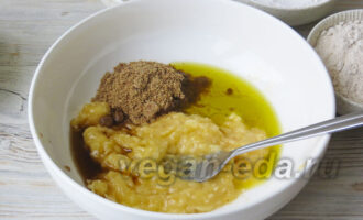 Соединение