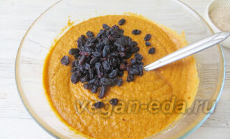 Сухофрукты