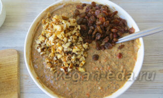 Добавление