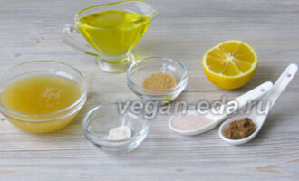 Ингредиенты