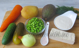 Ингредиенты