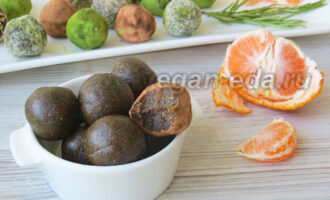 С мандарином