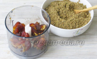 Соединение