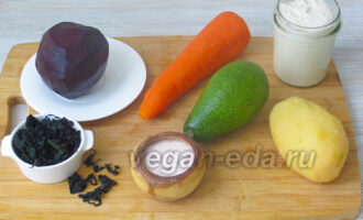 Ингредиенты