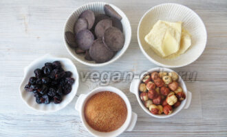 Ингредиенты