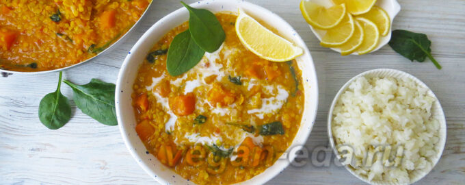 Со шпинатом