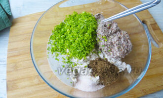 Соединение