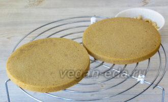 Охлаждение