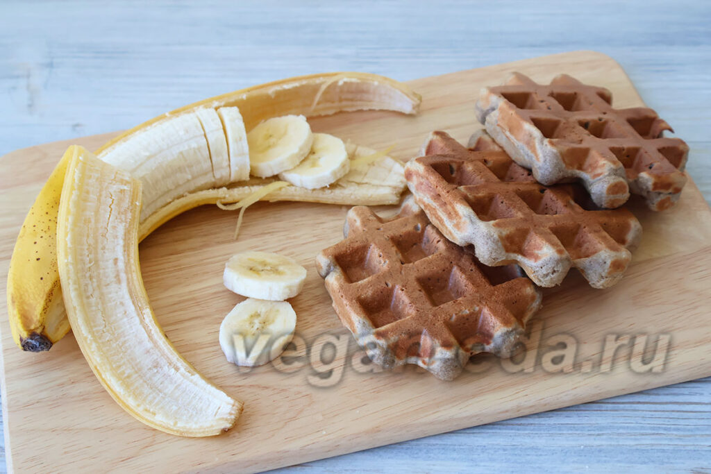 Банановые вафли