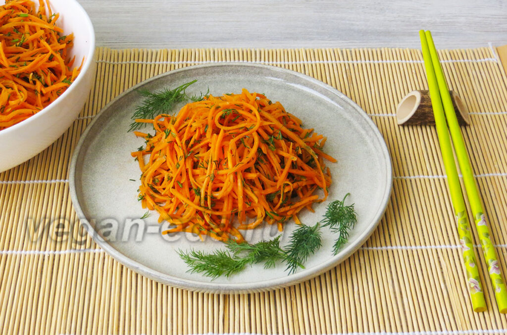 Морковный салат