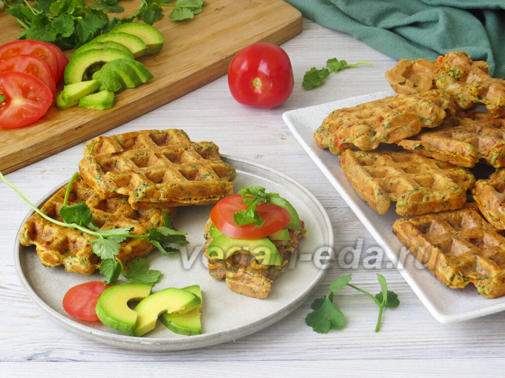 Овощные вафли