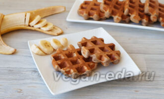 С кусочками