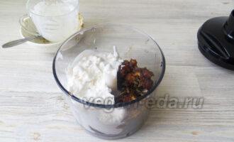 Соединение