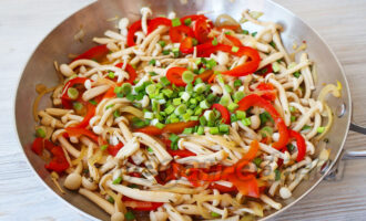 Завершение