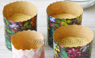 В стаканчиках