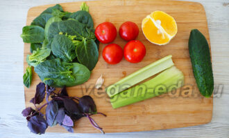 Продукты