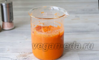 Микс