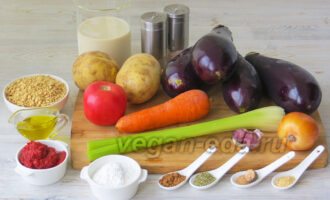 Продукты