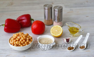 Продукты
