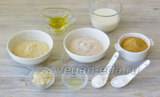 Продукты для основы